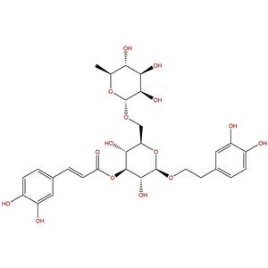 连翘酯苷I,Forsythoside I
