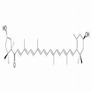 辣椒红,Capsanthin