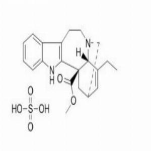硫酸长春质碱,Catharanthine Sulfate