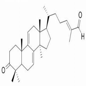 灵芝醛A,Ganoderal A