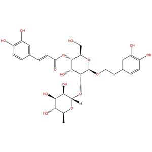 木兰苷M，Magnoloside M，1802727-92-9