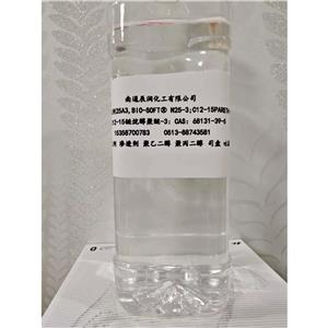 C12-15链烷醇聚醚,C12-15 PARETH