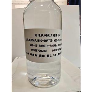 C12-15链烷醇聚醚,C12-15 PARETH