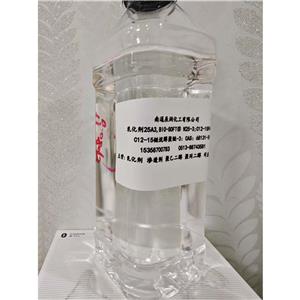 C12-15链烷醇聚醚,C12-15 PARETH