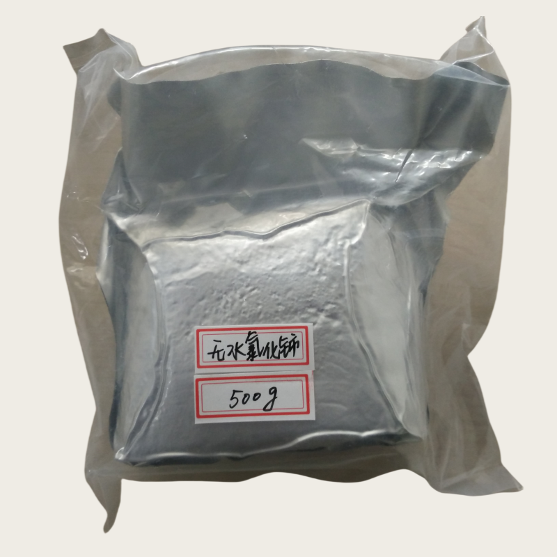 无水氯化铈,Cerium(III) trichloride anhydrous