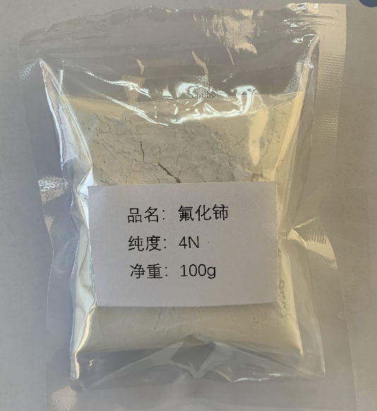 氟化铈,Cerium(III) fluoride