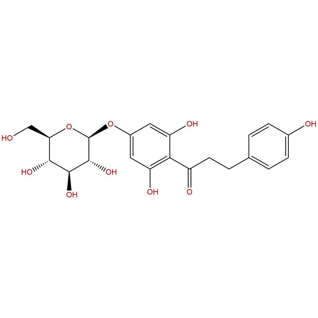 三叶苷,Trilobatin