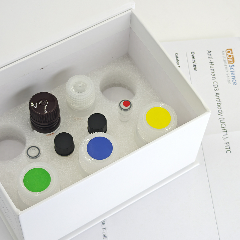 重组斑节对虾Pen m 1/TM1原肌球蛋白蛋白，N-His标签?,Recombinant Penaeus monodon Pen m 1/TM1/Tropomyosin Protein, N-His