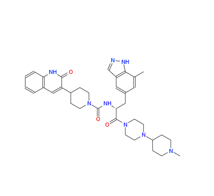扎维吉泮,Zavegepant