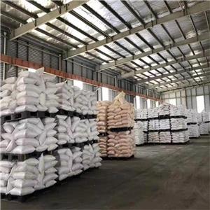 硅酸镁,Magnesium silicate