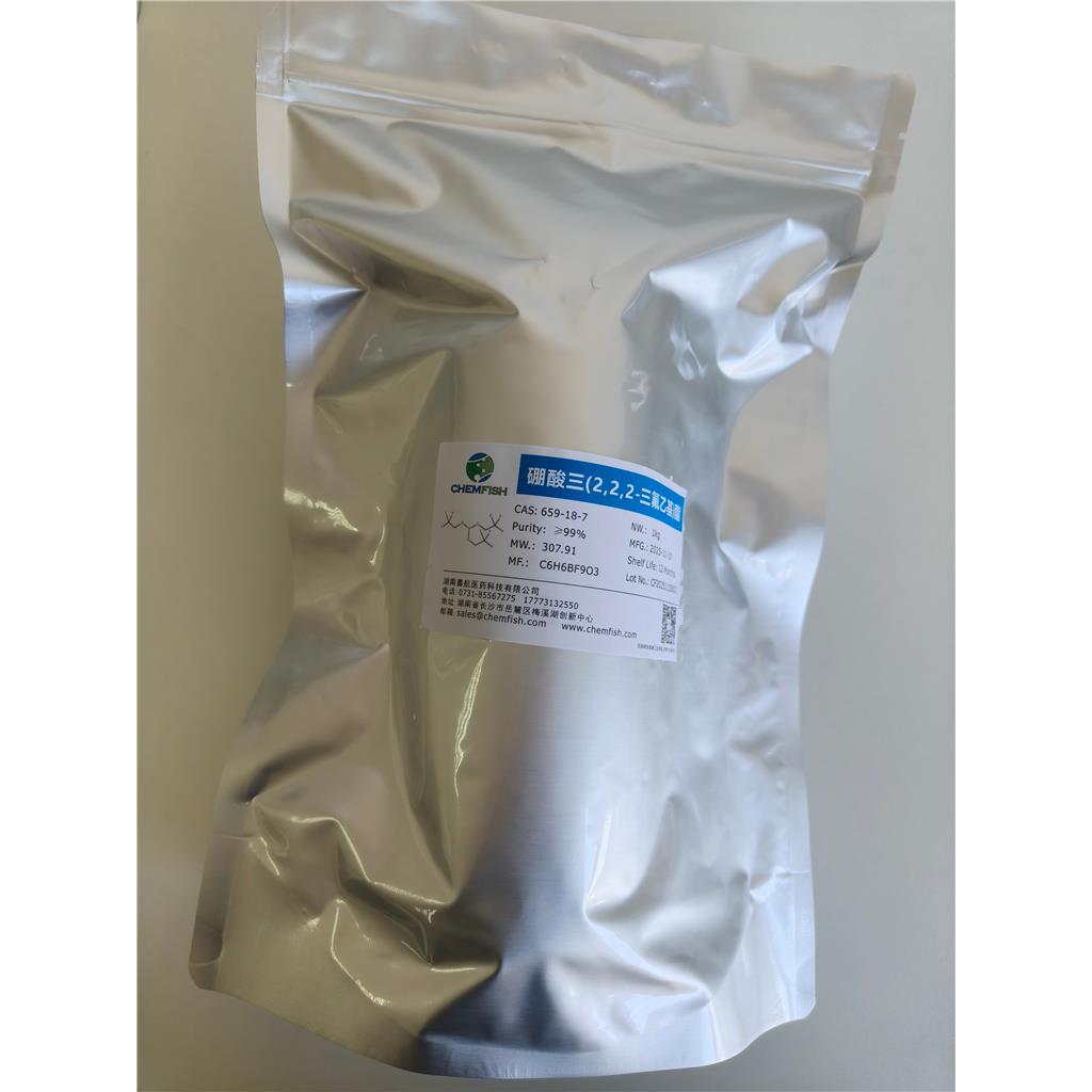 硼酸三(2,2,2-三氟乙基)酯,TRIS(2,2,2-TRIFLUOROETHYL) BORATE