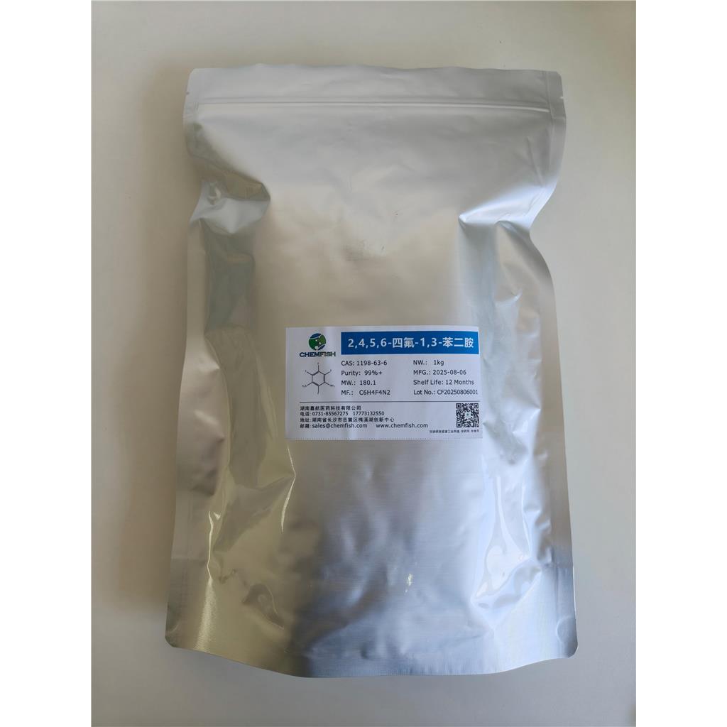 2,4,5,6-四氟-1,3-苯二胺,1,3-DIAMINO-2,4,5,6-TETRAFLUOROBENZENE