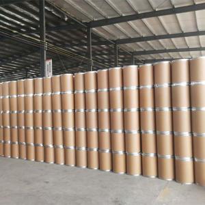 羟丙基壳聚糖,Hydroxypropyl Chitosan