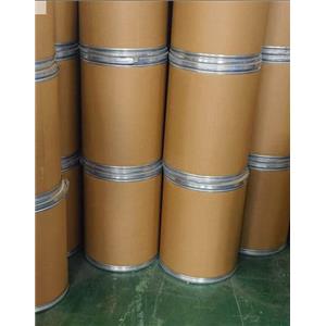 特戊酸钠水合物,SODIUM TRIMETHYLACETATE HYDRATE