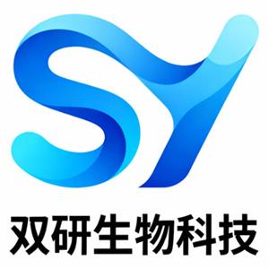 特戊酸钠水合物,SODIUM TRIMETHYLACETATE HYDRATE