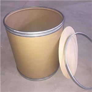 3,4-二甲基苯肼盐酸盐,3,4-Dimethylphenylhydrazine hydrochloride