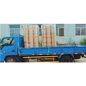 维兰特罗三苯乙酸盐,Vilanterol Trifenatate