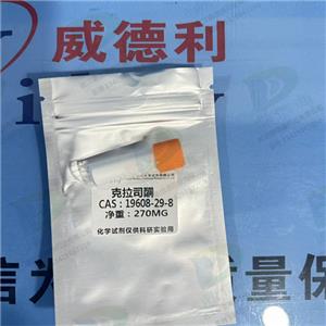 克拉司酮,cb-03-01