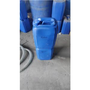 乙烯基磺酸钠3039-83-6 电镀中间体