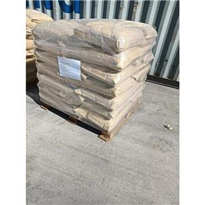 碳酸肼,Carbohydrazide