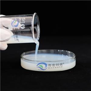 纳米纤维素,Nanocellulose