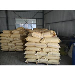 三甲基溴化亚砜,TRIMETHYLSULFOXONIUM BROMIDE