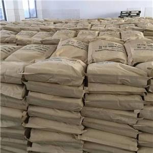 三甲基溴化亚砜,TRIMETHYLSULFOXONIUM BROMIDE