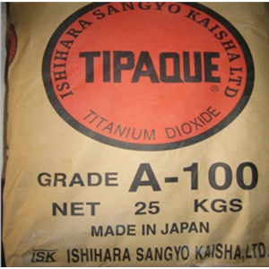 钛白粉  （石原） R980 R930  A100,Rutile
