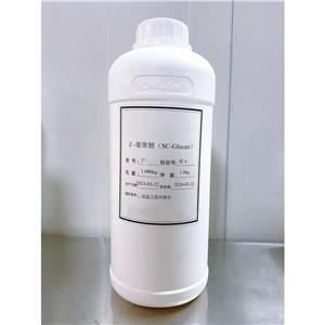 乳酸钠溶液（药用辅料）,Sodium　Lactate　Solution