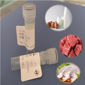 鼠抗牛羊口蹄疫O型配对单克隆抗体