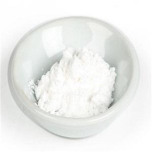 N-氨甲酰谷氨酸,N-Carbamylglutamate