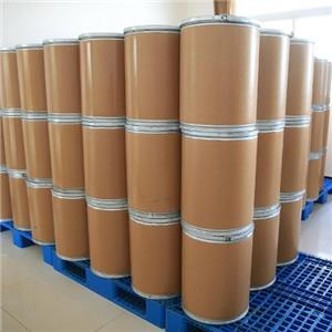 N-氨甲酰谷氨酸,N-Carbamylglutamate