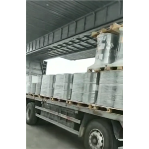 三(二聚丙二醇)亚磷酸酯,tris(Dipropyleneglycol)phosphite