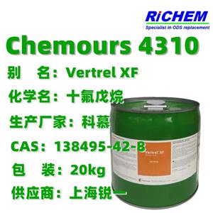 十氟戊烷,HFC 43-10mee