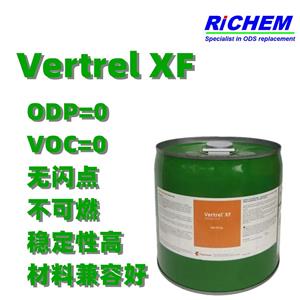 十氟戊烷,HFC 43-10mee