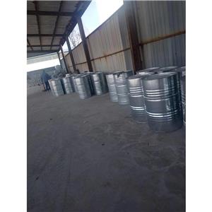 亚磷酸三异辛酯,Tris(2-ethylhexyl) Phosphite