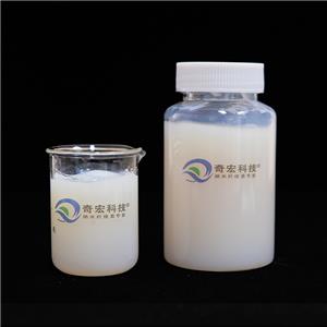 改性纤维素,Modified cellulose