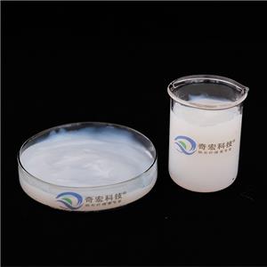 改性纤维素,Modified cellulose