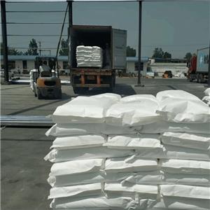 二甲酸钾,Potassium diformate