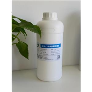 N,N-二甲基氨基磺酰氟,Dimethylsulfamoyl fluoride