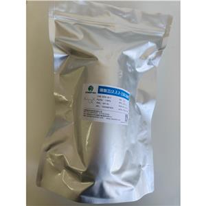 硼酸三(2,2,2-三氟乙基)酯