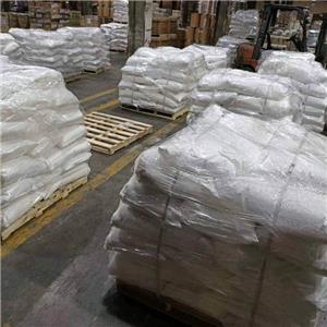 硫酸铝钠,AluminiumPotassiumSuphate