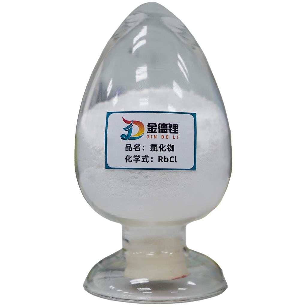 氯化铷,Rubidium chloride