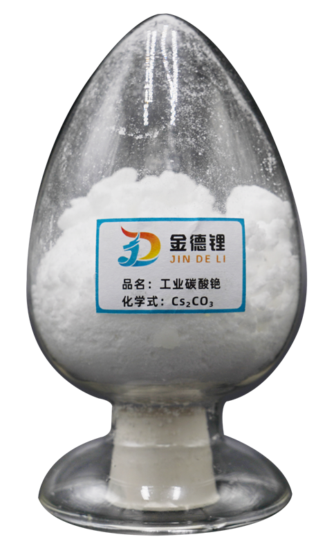 碳酸铯,Cesium carbonate
