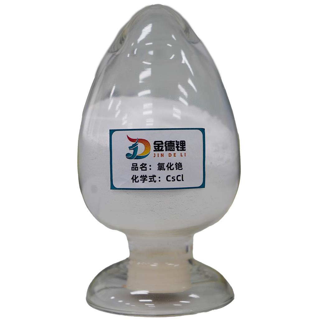 氯化铯,Cesium chloride