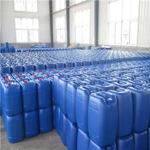 氨基三亚甲基膦酸五钠,pentasodium