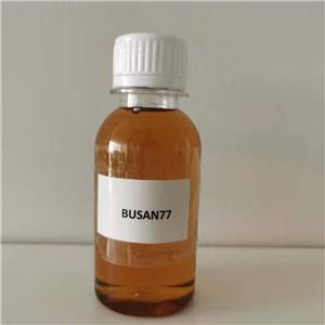 聚塞氯铵,Polixetonium Chloride