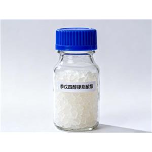 季戊四醇硬脂酸酯