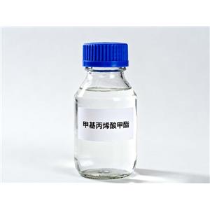 甲基丙烯酸甲酯