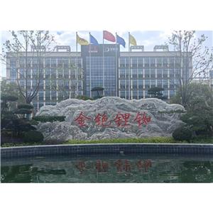 氯化铯,Cesium chloride